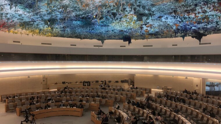 Session of the UN Human Rights Council